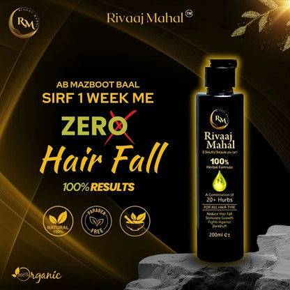 Rivaj Mahal 100% Natural Formula For Men & Women | Stops Hair Fall, Promotes Thick & Long Hair – 200ml